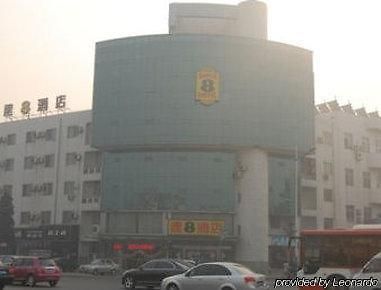 Super 8 Hotel Beijing Daxing Huang Cun Lin Xiao Be Extérieur photo